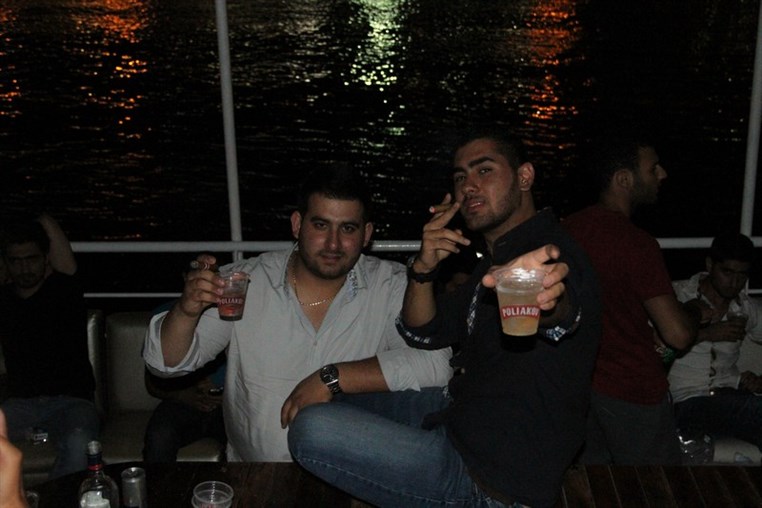 From Dusk Till Dawn Boat Party II